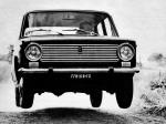 Fiat 124 1966 года